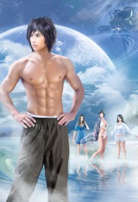 四合院:厨师的悠闲人生