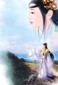 纯情秘书变淫妇