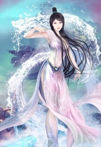 揚天
